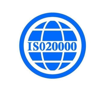ISO/IEC20000 信息技术服务管